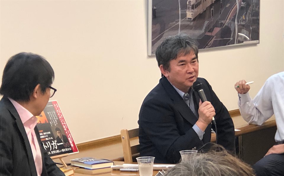 『面白くて痛快！ スパイ小説の源流をたどる旅』前編 最新刊『トリガー』（KADOKAWA）刊行記念 真山仁トークイベント 2019年9月19日＠ジュンク堂書店池袋本店