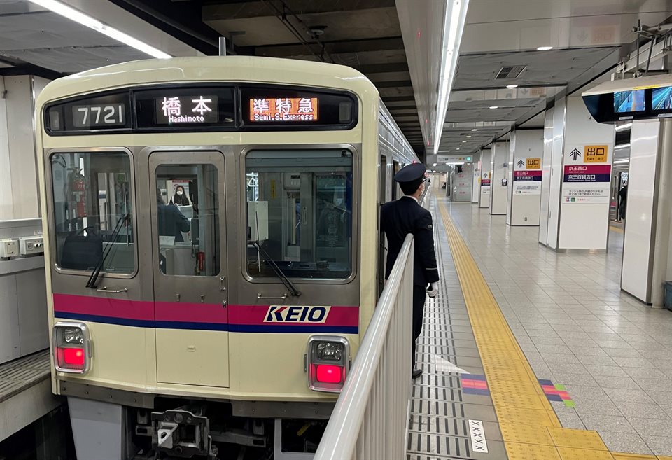 3月12日のダイヤ改正で廃止された京王電鉄の「準特急」（多田大樹撮影）